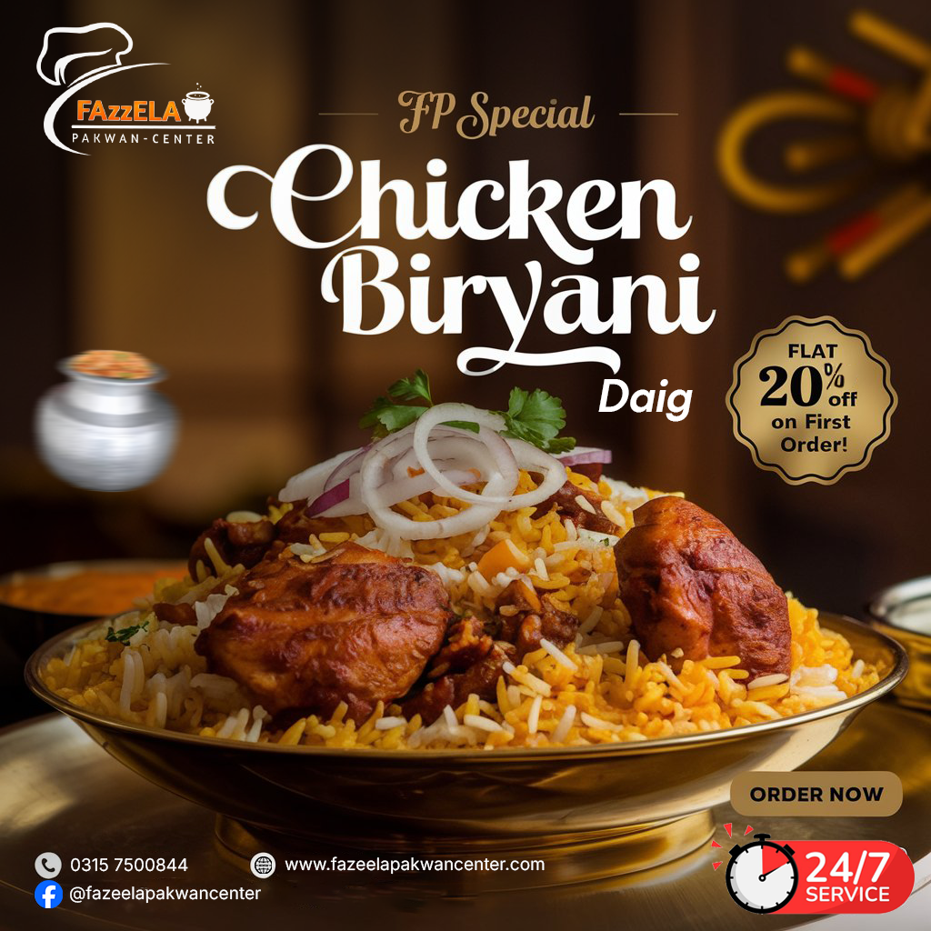 chickenbiryani