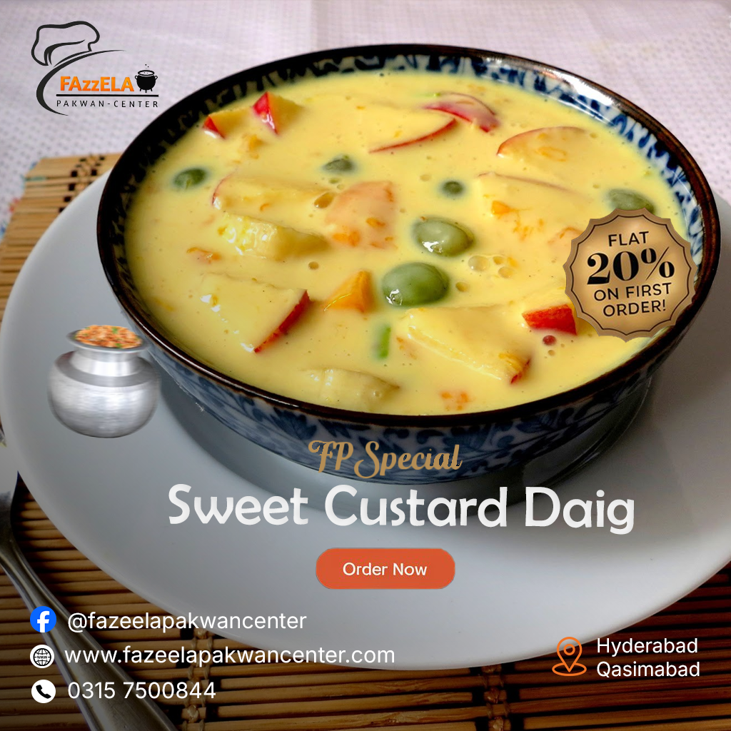 custard sweet